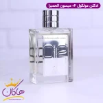 ادکلن الحمبرا یونیسکس اسنتریک مولکولز مولکول 02 از نمای بغل