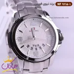 صفحه‌ی ساعت نیوی فورس مردانه فلزی نقره ای صفحه سفید 9215/1