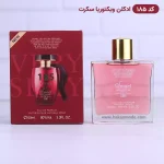 عطر اسمارت زنانه 185 ویکتوریا سکرت وری سکسی کنار جعبه