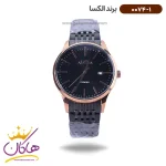 ساعت الکسا مردانه فلزی مشکی رزگلد 0074/1
