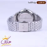 بند ساعت الکسا مردانه فلزی نقره ای 0074/4