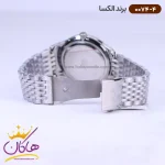 قفل ساعت الکسا مردانه فلزی نقره ای 0074/4