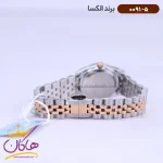 بند ساعت الکسا زنانه فلزی نقره ای رزگلد 0091/5