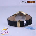 ساعت الکسا مردانه بند چرم مشکی قاب طلایی 0096/2 نمای بسته قفل
