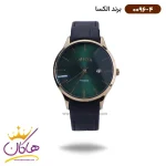 ساعت الکسا مردانه بند چرم صفحه سبز 0096/4