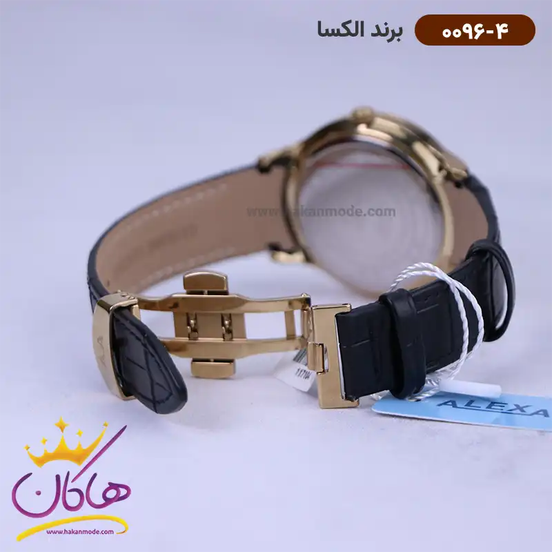 ساعت الکسا ست بند چرم صفحه سبز 0096-0097 2 ساعت الکسا مردانه بند چرم صفحه سبز 0096/4 نمای باز قفل