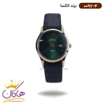 ساعت الکسا زنانه بند چرم صفحه سبز 0097/4