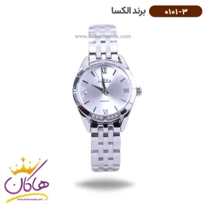 ساعت الکسا زنانه فلزی نقره ای 0101/3