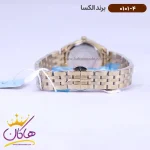 بند ساعت الکسا زنانه فلزی طلایی 0101/4