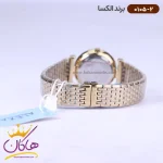 بند ساعت الکسا زنانه فلزی طلایی نگین دار 0105/2
