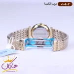 قفل ساعت الکسا زنانه فلزی طلایی نگین دار 0105/2