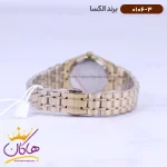 بند ساعت الکسا زنانه فلزی طلایی 0106/3