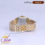 بند ساعت الکسا زنانه فلزی صفحه سبز 2007/2
