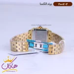 قفل ساعت الکسا زنانه فلزی صفحه سبز 2007/2