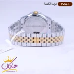 بند ساعت الکسا مردانه فلزی نقره ای طلایی 2015/1