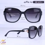 ابعاد عینک آفتابی زنانه بولگاری مشکی BV 8629/1