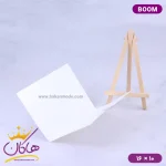 کارت پستال طرح سه پایه بوم نقاشی گل قرمز نمای باز