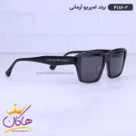 عینک امپریوآرمانی مردانه دودی 4186/2 از نمای کناری