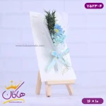 کارت پستال طرح سه پایه بوم نقاشی گل بابونه آبی از نمای کنار