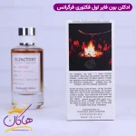 اطلاعات ادکلن فرگرانس یونیسکس اولفکتوری بای د فایر پلیس