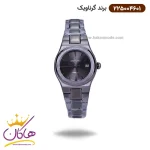 ساعت گرناویک زنانه فلزی مشکی 225004601