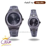 ساعت گرناویک ست فلزی مشکی 225004602-225004601
