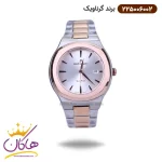 ساعت گرناویک مردانه فلزی نقره ای رزگلد 225006002