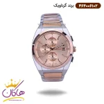 ساعت گرناویک مردانه فلزی نقره ای رزگلد کرنوگراف 464006102