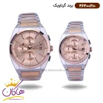 ساعت گرناویک ست فلزی نقره ای رزگلد کرنوگراف 464006102-464006101
