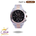 ساعت گرناویک مردانه فلزی صفحه مشکی کرنوگراف 469006402