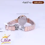 قفل ساعت گرناویک زنانه فلزی تمام رزگلد 514003101