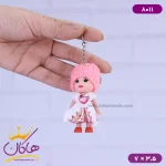 جاکلیدی عروسکی زمستانه صورتی