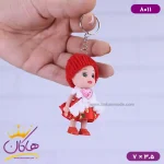 جاکلیدی عروسکی زمستانه قرمز