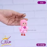 جاکلیدی عروسکی دخترانه صورتی