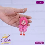 جاکلیدی عروسکی دخترانه سرخابی