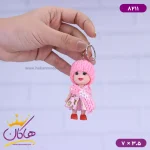 جاکلیدی عروسک شال پولکی صورتی