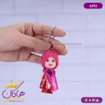 جاکلیدی عروسک شال پولکی سرخابی