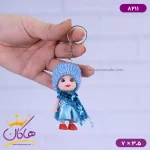 جاکلیدی عروسک شال پولکی آبی