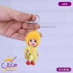 جاکلیدی عروسک شال پولکی زرد