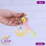 جاکلیدی آکواریومی طرح دونات زرد
