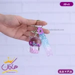 جاکلیدی آکواریومی طرح خرس بنفش