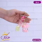 جاکلیدی آکواریومی طرح خرس صورتی