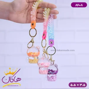 جاکلیدی آکواریومی طرح خرس