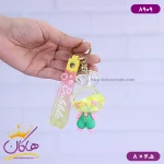 جاکلیدی آکواریومی طرح خرگوش زرد