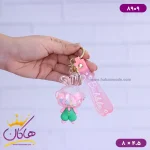 جاکلیدی آکواریومی طرح خرگوش صورتی