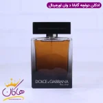 ادکلن دولچه گابانا مردانه دوان