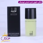 ادکلن دانهیل مردانه ادیشن کنار جعبه