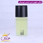ادکلن دانهیل مردانه ادیشن