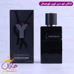 ادکلن ایو سن لورن مردانه وای له پرفیوم کنار جعبه