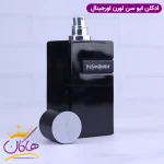 درپوش ادکلن ایو سن لورن مردانه وای له پرفیوم